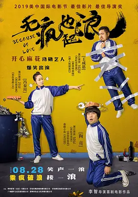 毛茸茸撒尿