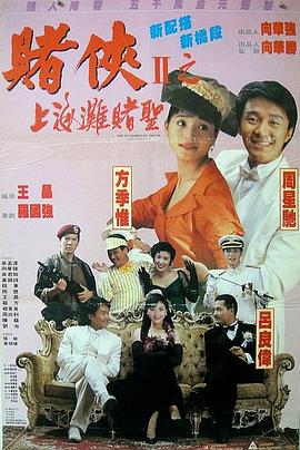 中文字幕亚洲另类天堂
