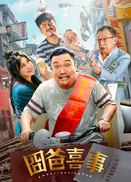 国产成人综合在线