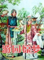 毛茸茸撒尿