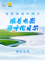 毛茸茸撒尿