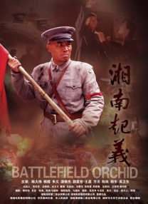 毛茸茸撒尿