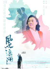 毛茸茸撒尿